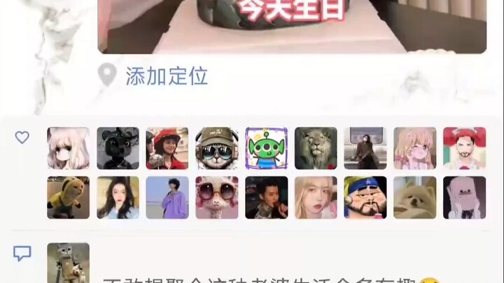 "An unforgettable birthday..."