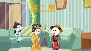 带朱雄英去现代治病！