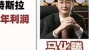 Nếu cả sáu người cùng rơi xuống nước cùng một lúc