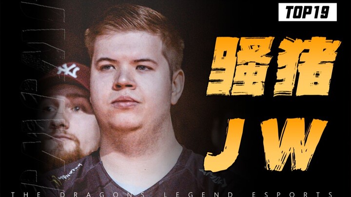 MVP Major CSGO generasi pertama! Pemain profesional paling nyentrik sepanjang masa! 【50 Pemain Terba