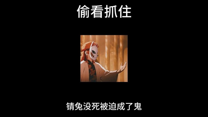 «Đánh Trộm Bắt Quả Tang» | 【Thiếc Nghĩa】Nghĩa Dũng sửng sốt đến mức môi run bần bật: “Thiếc Thỏ?!” T