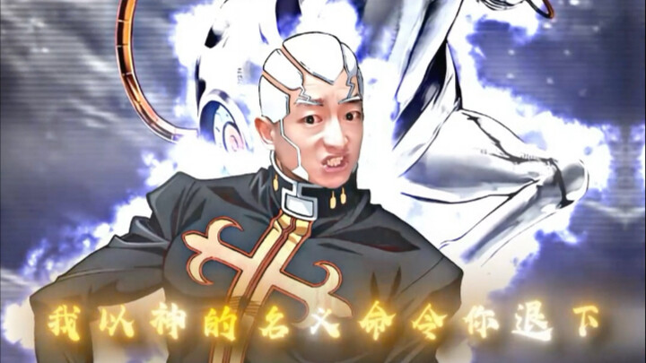 【蹲芳魂vs天堂制造】我非常尊敬第一个法克的人……说不定很爽呢