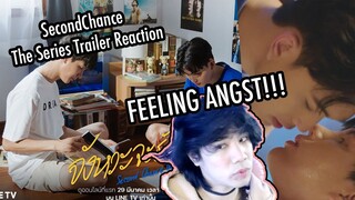 (NEW BL!!!) Second Chance The Series Trailer Reaction | จังหวะจะรัก