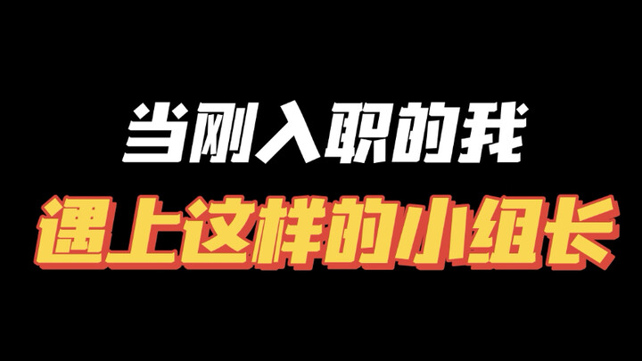 不忍了🫠如果觉得容不下我了那就干脆一点吧…