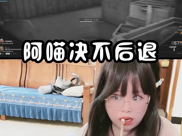 Hy vọng sự xuất hiện của tôi sẽ là điểm nhấn thay vì gánh nặng.