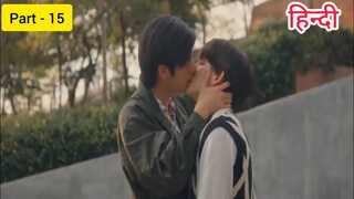 Big Dragon The series (P-15) Explain In Hindi / Thai New Bl Drama Explain In Hindi @Kdrama Explain