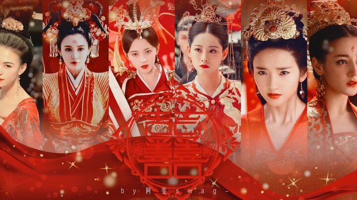 【踩点|囍|红衣新嫁娘混剪】唢呐一吹，不太阳间