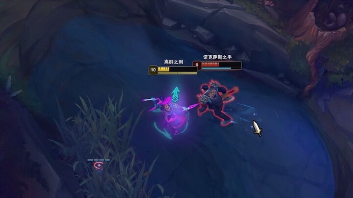 ล่องหนหายตัวไป แต่ก็ยังไม่ได้หายไปหมดทั้งตัว