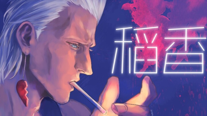 【JOJOの奇幻填词】🗡The noble knight on the stairs, facing gods and demons🗡