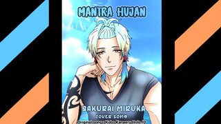 Cover Song Kobo Kanaeru - Mantra Hujan