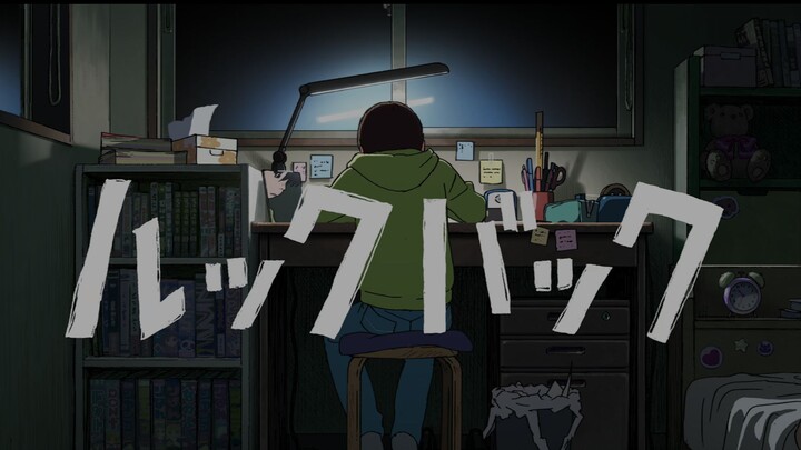 [2160p] Look Back (2024) Subtitle Indonesia Full Movie