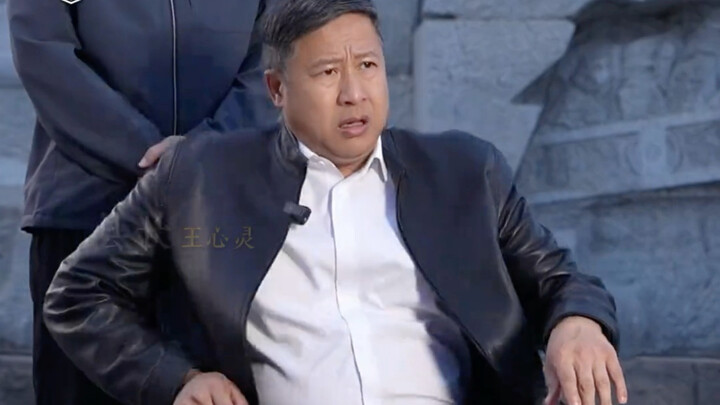 พวกเขามี “ห่วงโซ่อาหาร” ของตัวเอง