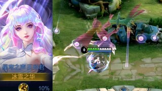 Skin baru bisa memanggil wujud asli jiwa bela diri, apakah ini berlebihan?