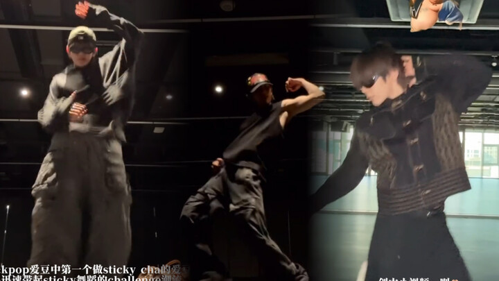 RIIZE中抖单人视频前三名的含金量