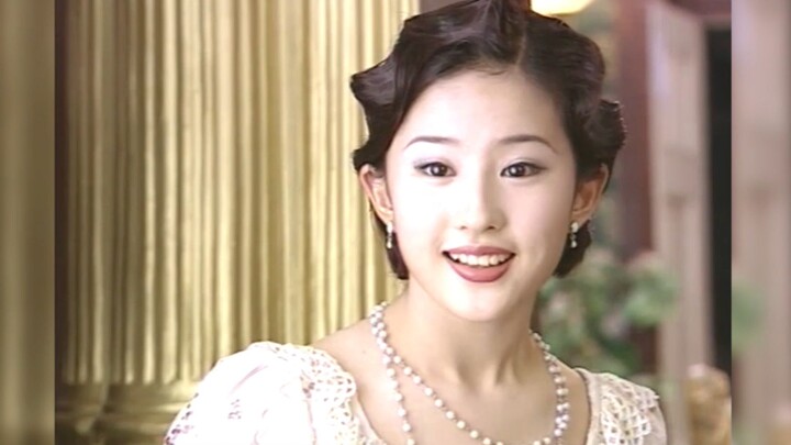“ปิดมุมมองของพระเจ้าและเข้าใจว่าเธอไม่เคยสงสัยอนาคตของพวกเขาเลย”