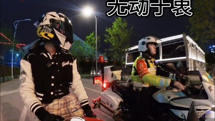 พี่ชายไถฉีกำลังเฉิดฉายเสน่ห์