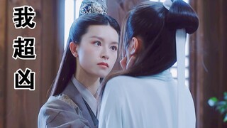【文咏珊】徐家最怕的二姐徐渭熊，回来啦!!! 奶凶奶凶的，怪可爱的～哈哈哈～