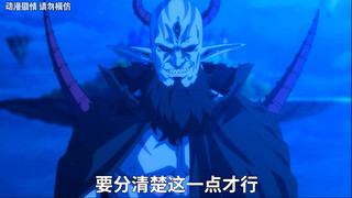 倒反天罡！勇者竟然屈服于魔王