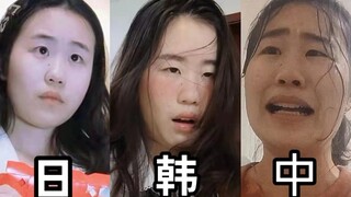 不同国家偶像剧告白套路