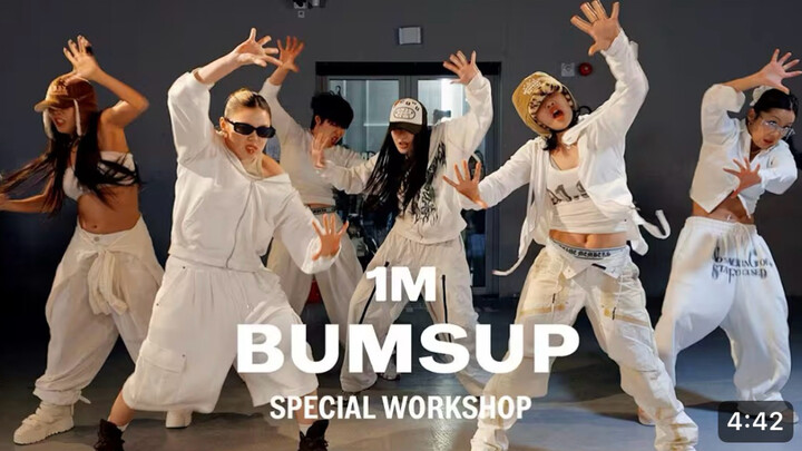 【1 triệu】BUMSUP｜JENNIE - Biên đạo ExtraL｜Workshop đặc biệt quy tụ dàn sao lớn (có sự xuất hiện “bất 