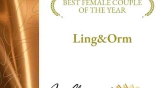 lingorm the best couple of the year.
