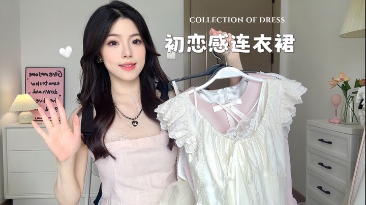 8 mẫu váy trắng thần tiên như ánh trăng sáng! Lập tức đắm chìm trong cảm giác mối tình đầu ngay từ c