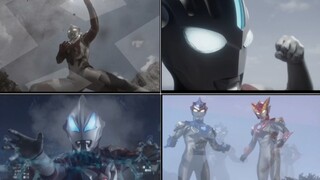 Ultraman New Generation ED