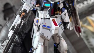 RG Bull Gundam