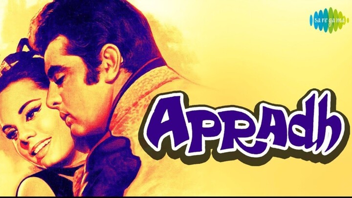 Apradh Hindi movie Firozkhan Mumtaz