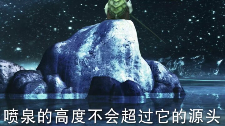 再给我一天时间，幻麟星云！
