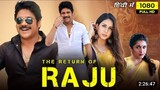 The Return Of Raju Full Movie In Hindi | Nagarjuna, Lavanya Tripathi, Ramya Krishna | Full movie HD