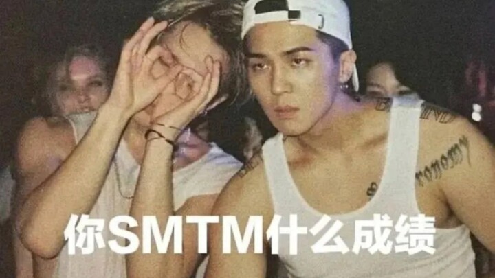 Membuat kesal banget! Ada yang malah meragukan rap dari YG