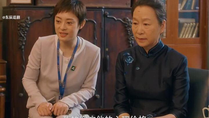 Grandma Jiang donated her property to the state: She sold her house to pay for her husband’s medical