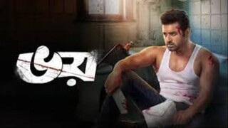 Bhoy (2023) Bengali Movies Full HD - Ankush Hazra, Nusrat Faria