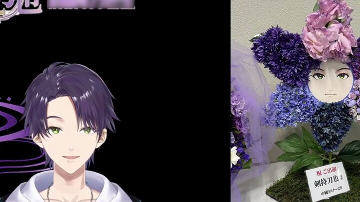 【Short-lived/Kenchidaoya】After watching the Chinese fans wishing flowers, you don’t need to watch an