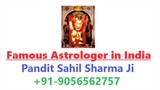 Best Astrologer in UK | Love Vashikaran Specialist | Online Astrology Services +91-9056562757