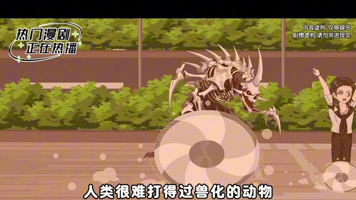 Tearful Mother-Daughter Fight - 11.28 - Win 2