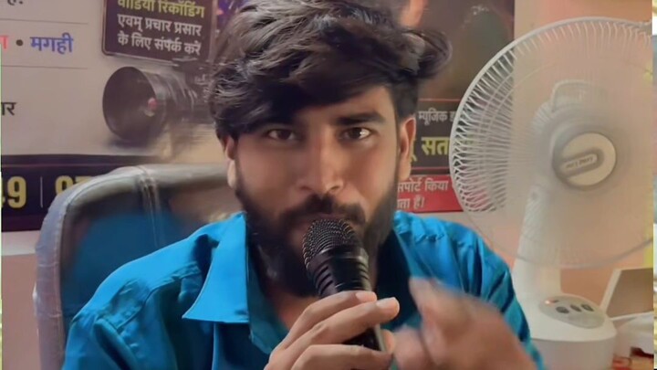 Bhojpuri ka bam blast gana