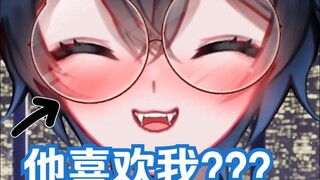 【MaNameBin】BIN 的朋友是否暗恋他吗???