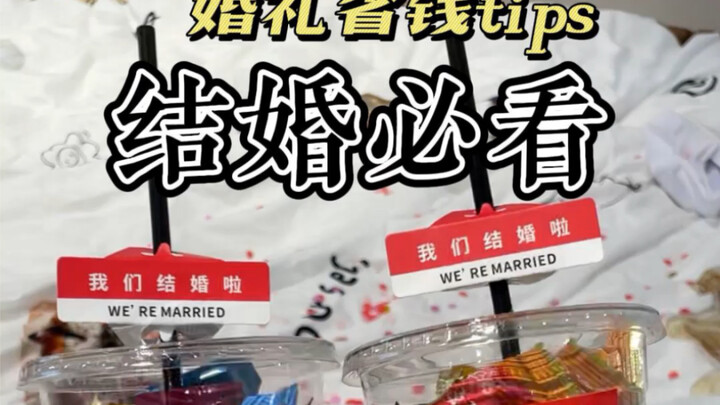 When it comes to weddings, of course, every penny saved counts!