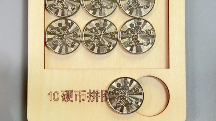 จิ๊กซอว์สร้างสรรค์ 10 เหรียญ ทั้งสนุกทั้งลับสมอง คุณทำสำเร็จได้ไหม?