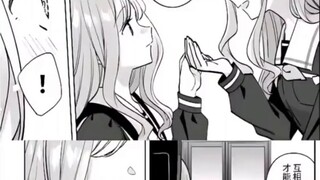 This is so scary, manga Toyokawa Shoko you are