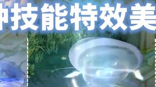 Giấc Mơ Thiên Nga đã được làm lại! Phiên bản mới của tuyệt chiêu biến thành thiên nga trắng với hiệu
