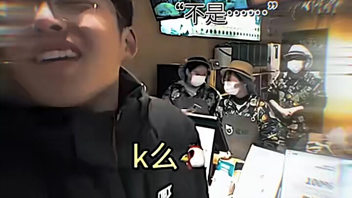 You shouted so loud, you practically boiled my kettle!