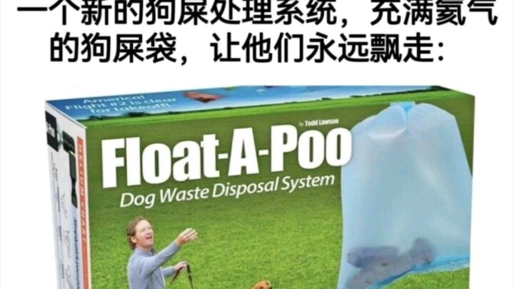 صور كوميدية يومية 473