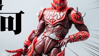 [Phòng chơi Muzimo] Chú thứ ba có chút quyến rũ, dáng vẻ giản dị và lõm xuống. Đánh giá Kamen Rider 