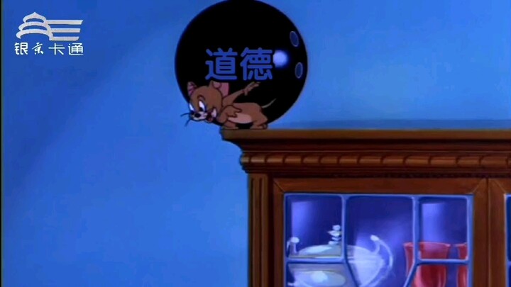 某些双标“独立”女性belike（修订本）