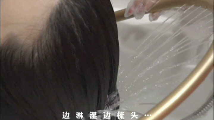 Đã tắm gội thư giãn xong, giờ lại dỗ các fan ngủ đây hehe. Năm mới khí thế mới! Đi chơi về rồi! Bắt 