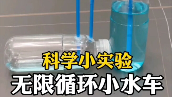 Ayah buat sendiri roda air mini tanpa akhir dari botol plastik, anak jadi enggak nonton TV seharian!