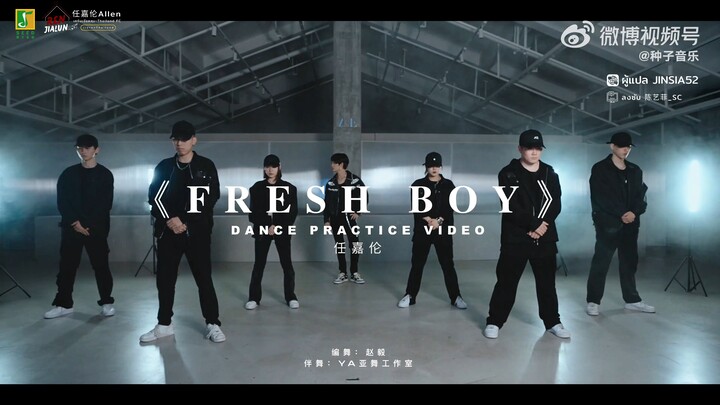 [แปลเพลง/ซับไทย] เพลง Fresh Boy